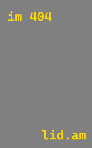 Утепление холодильного кузова в Заинске от 13728 руб. под ключ | ТепломастерЗнс